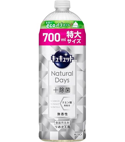 Amazon.co.jp: ビオレu ビオレガード薬用泡ハンドソープ 無香料
